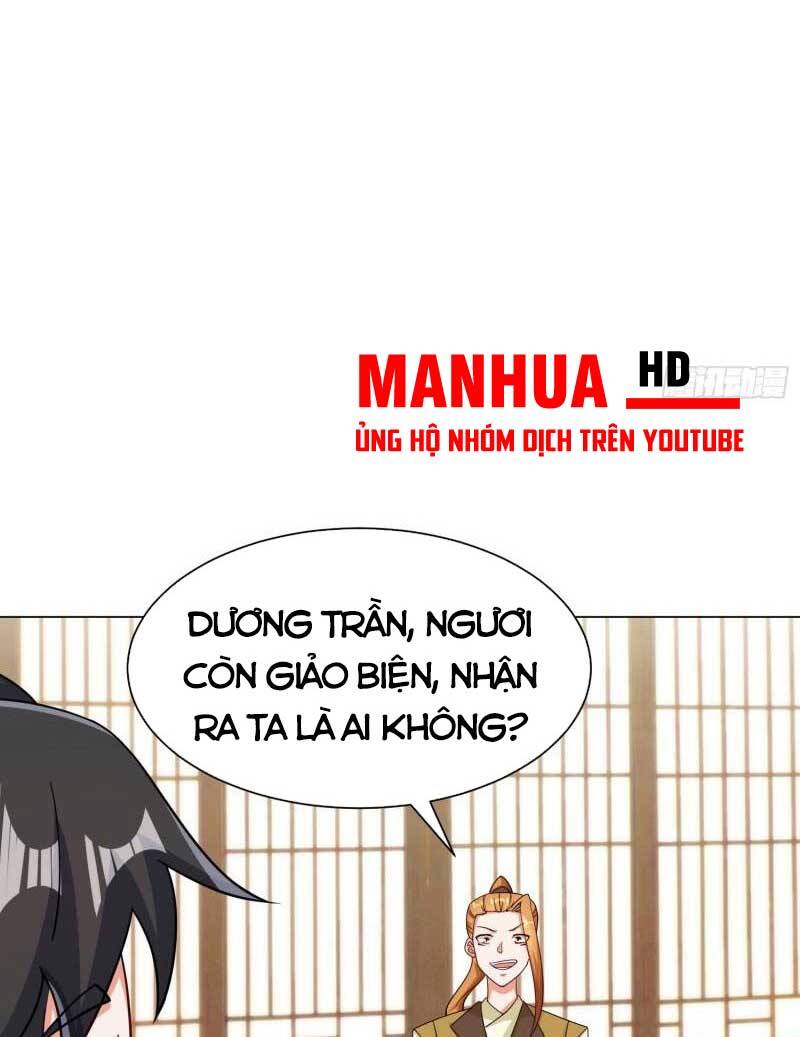 Vô Tận Thôn Phệ