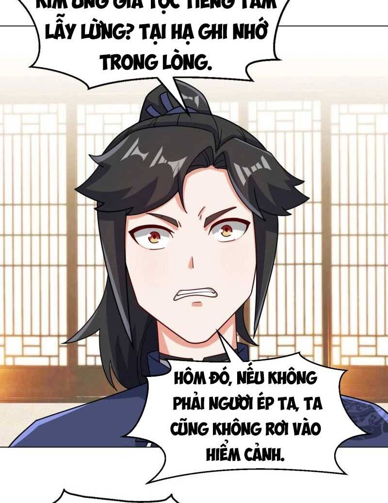 Vô Tận Thôn Phệ