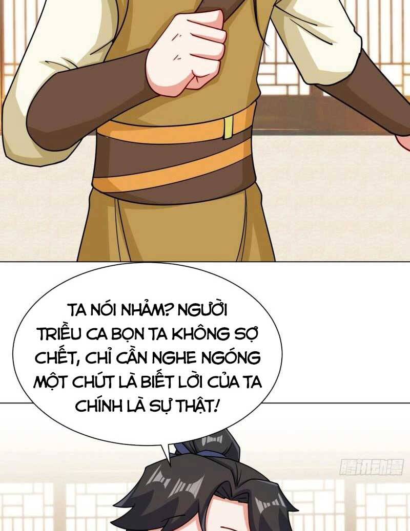 Vô Tận Thôn Phệ