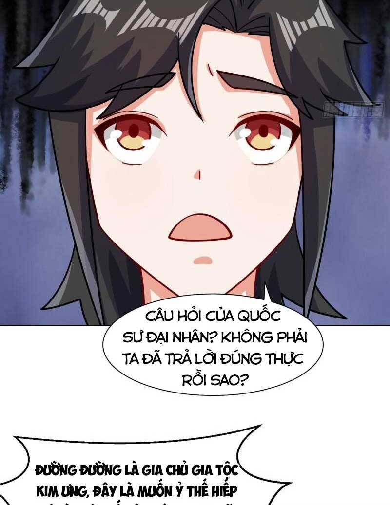 Vô Tận Thôn Phệ