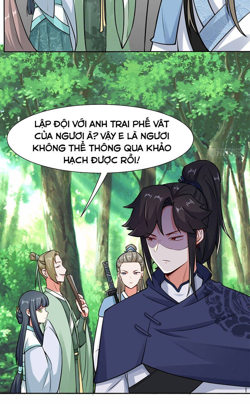 Vô Tận Thôn Phệ