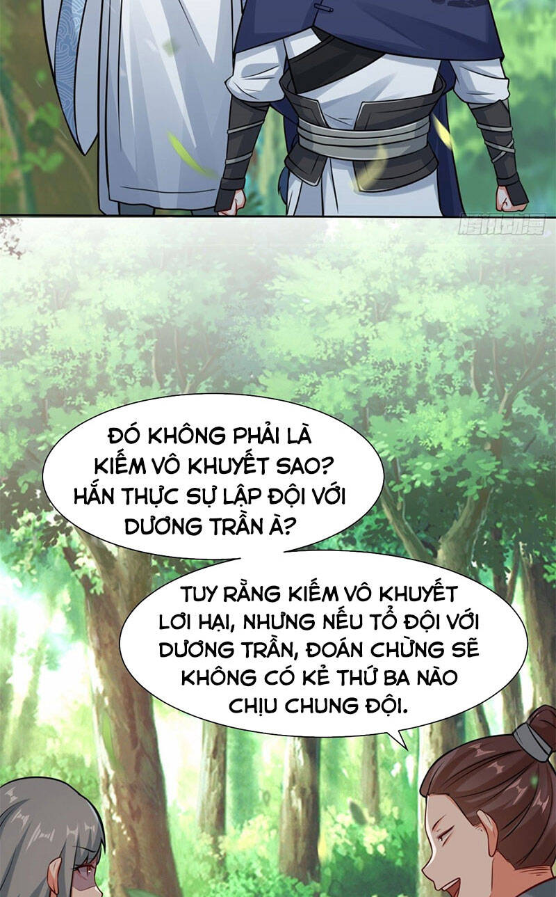 Vô Tận Thôn Phệ