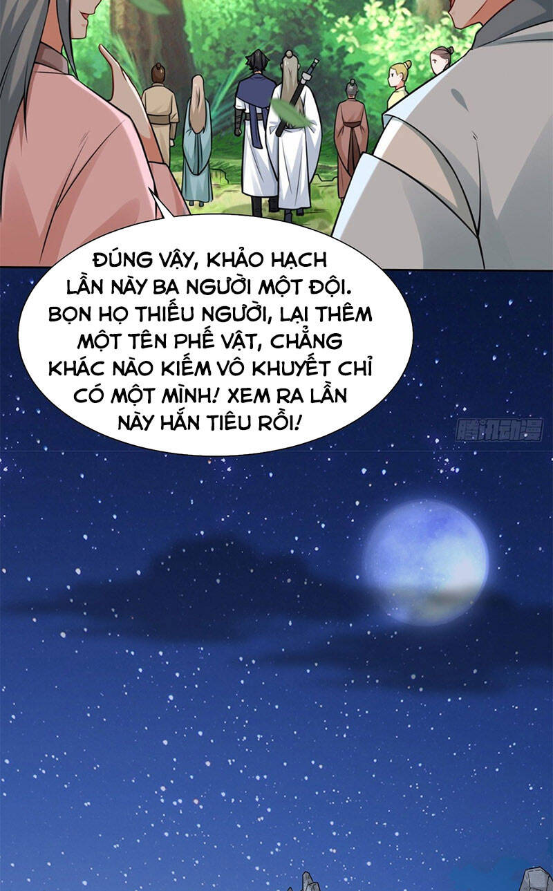 Vô Tận Thôn Phệ
