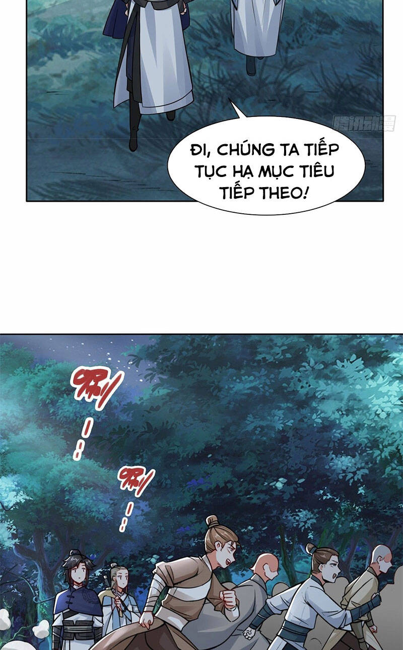 Vô Tận Thôn Phệ