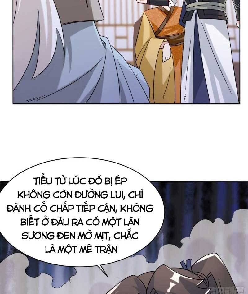 Vô Tận Thôn Phệ