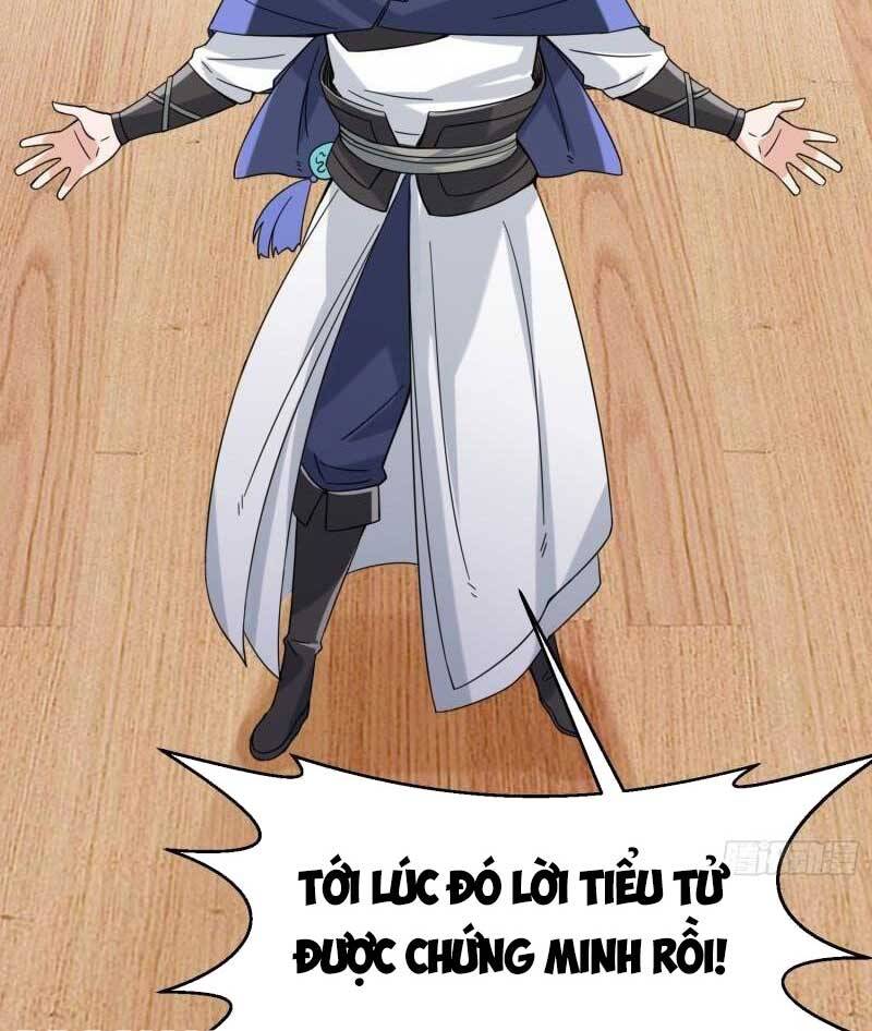 Vô Tận Thôn Phệ