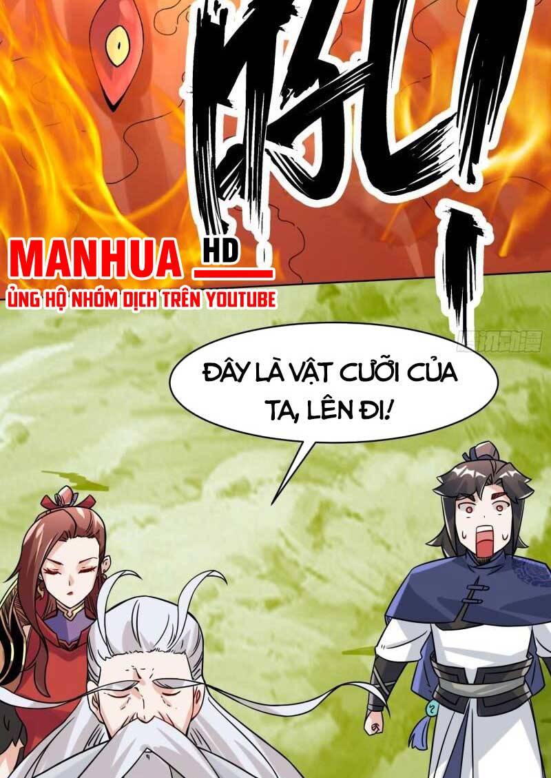 Vô Tận Thôn Phệ
