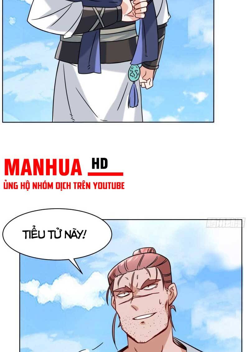 Vô Tận Thôn Phệ
