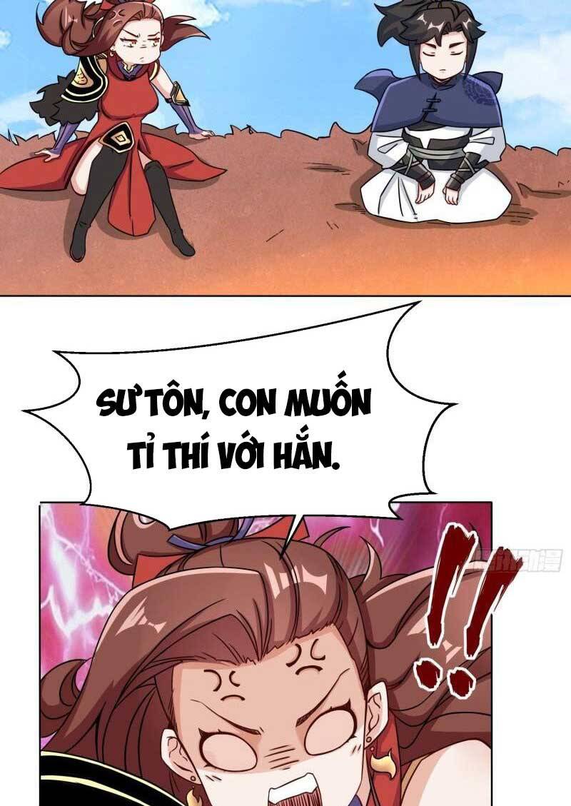 Vô Tận Thôn Phệ