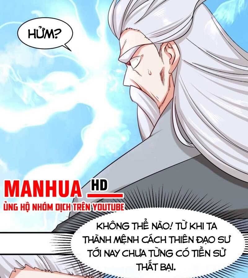 Vô Tận Thôn Phệ