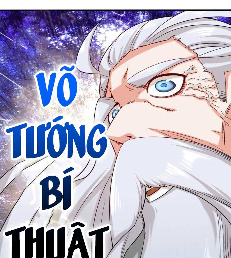 Vô Tận Thôn Phệ