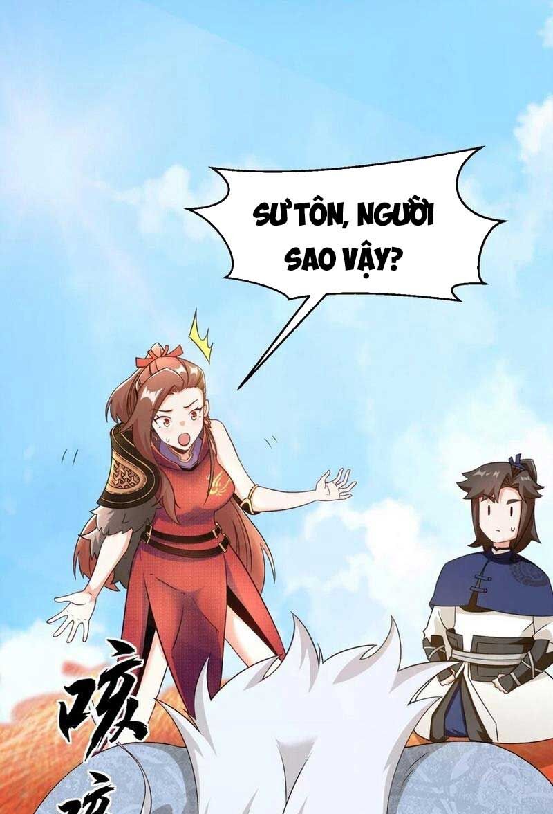 Vô Tận Thôn Phệ