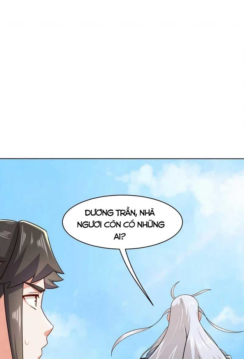 Vô Tận Thôn Phệ