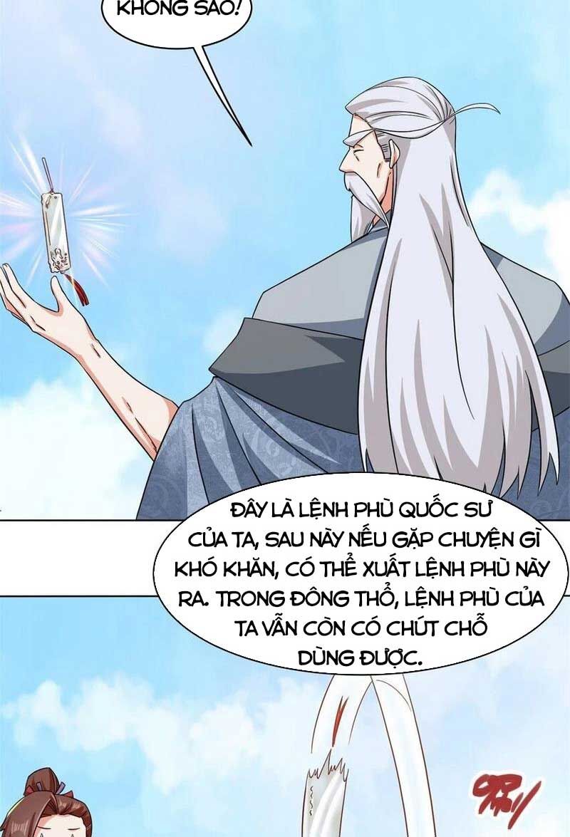 Vô Tận Thôn Phệ