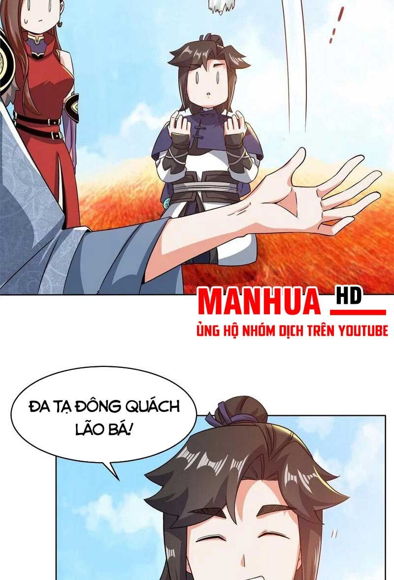 Vô Tận Thôn Phệ