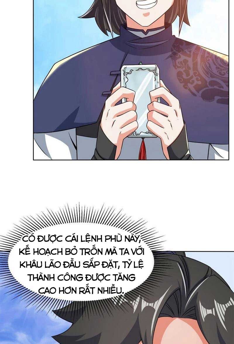 Vô Tận Thôn Phệ