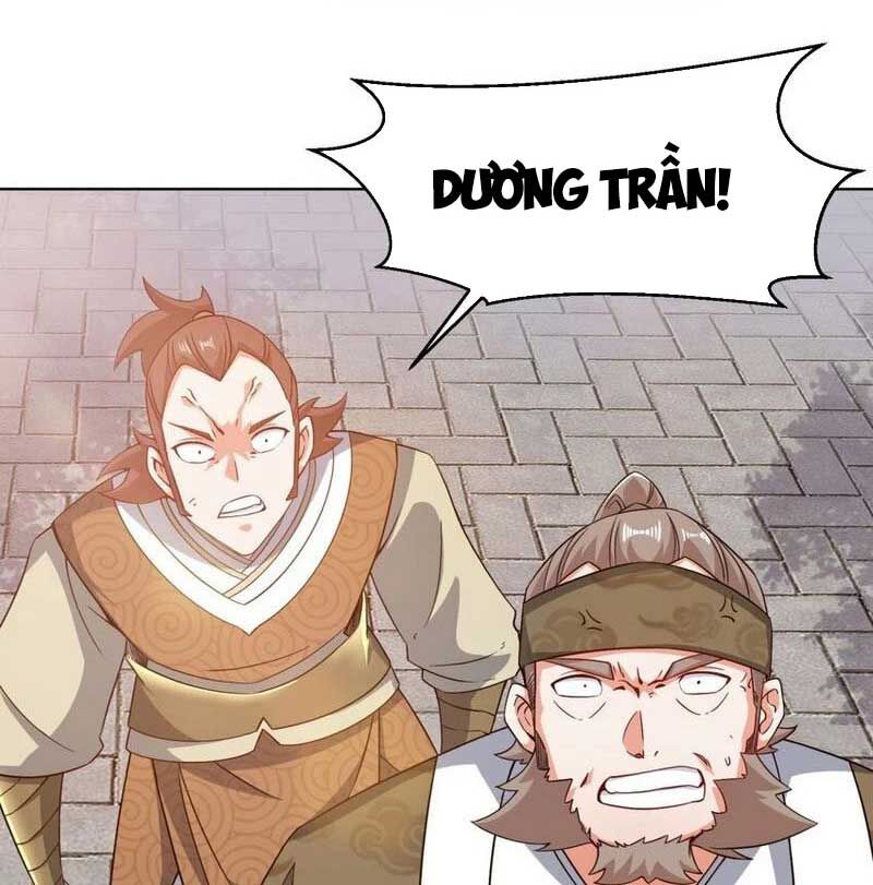 Vô Tận Thôn Phệ