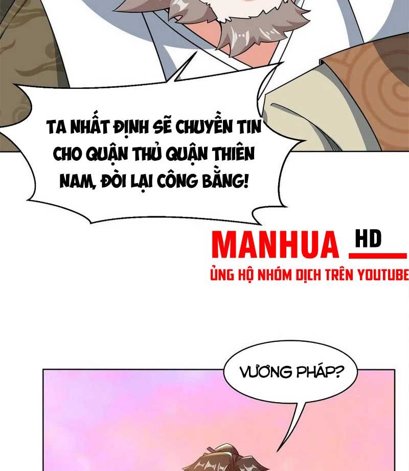Vô Tận Thôn Phệ