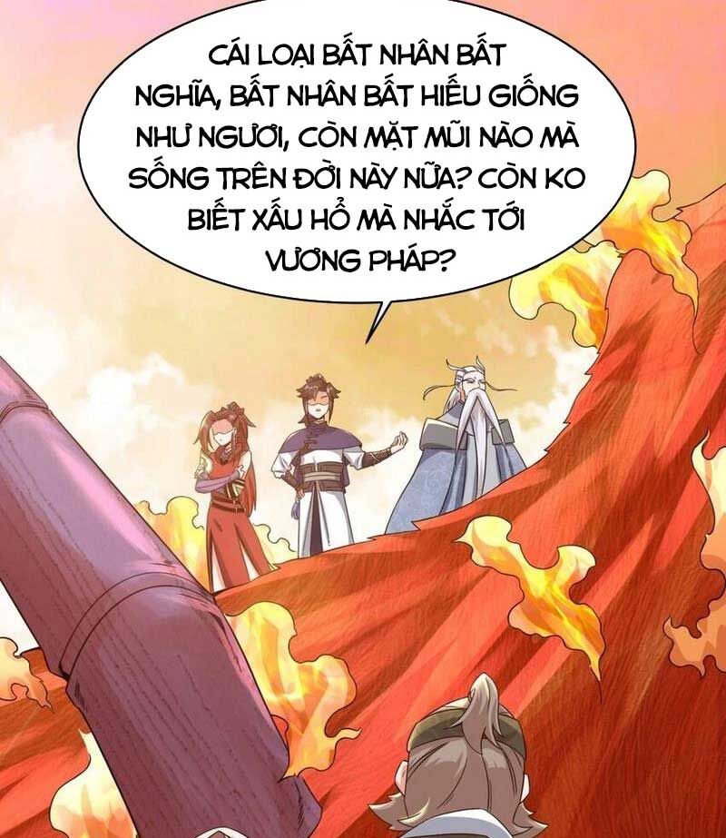 Vô Tận Thôn Phệ