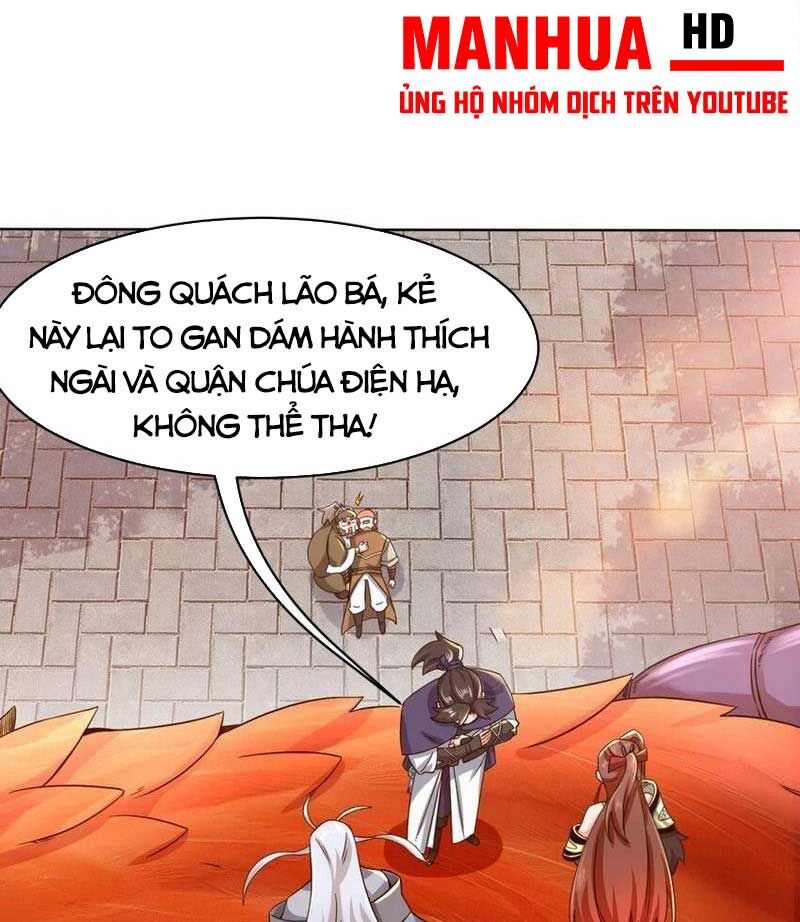 Vô Tận Thôn Phệ