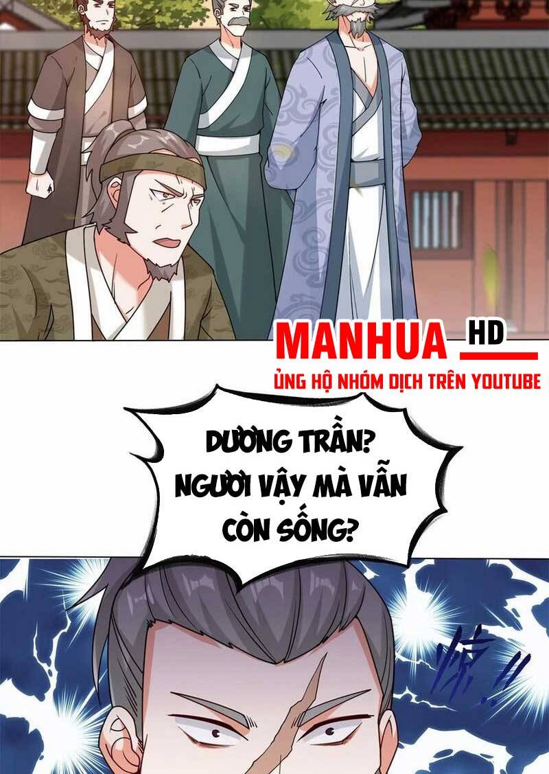 Vô Tận Thôn Phệ