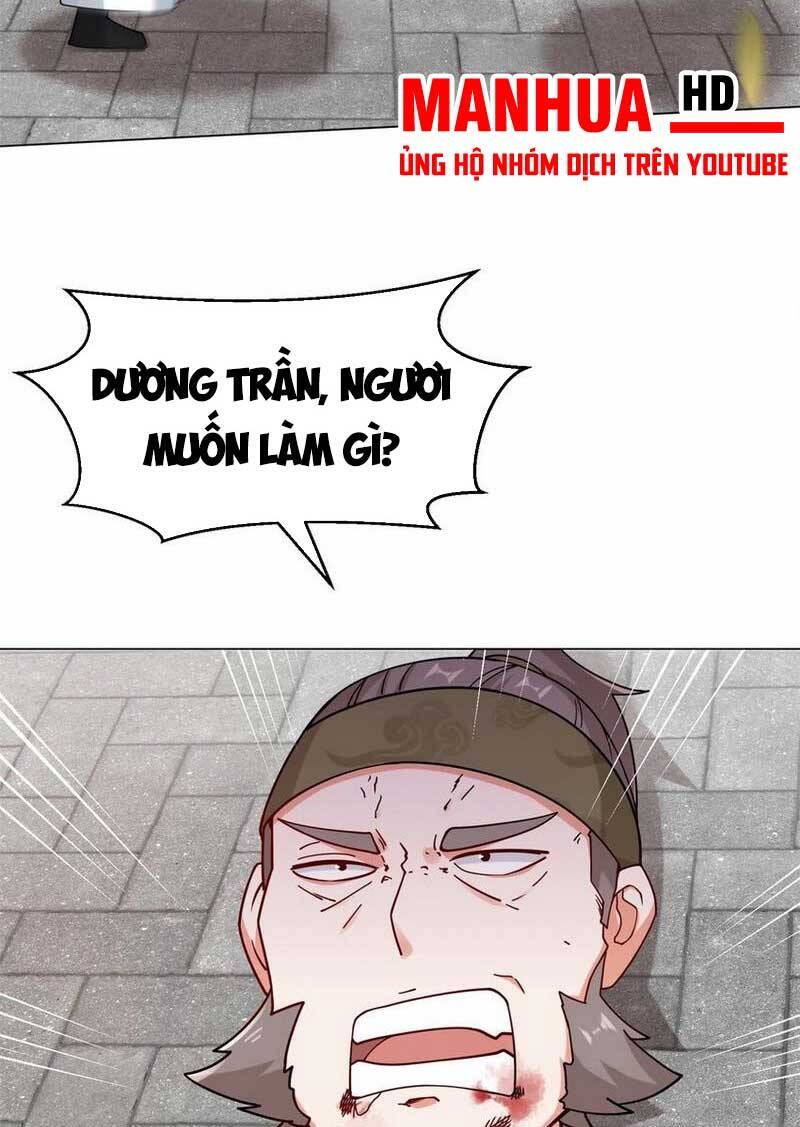 Vô Tận Thôn Phệ