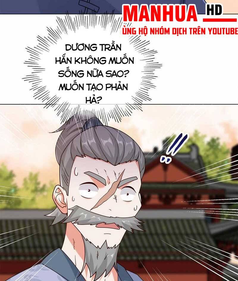 Vô Tận Thôn Phệ