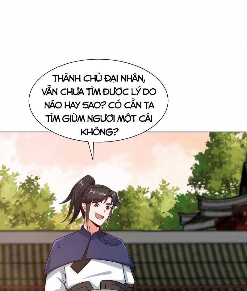 Vô Tận Thôn Phệ