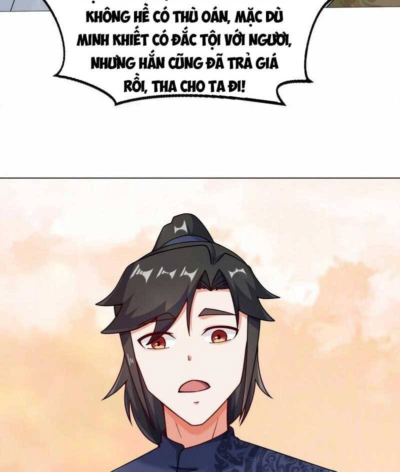 Vô Tận Thôn Phệ