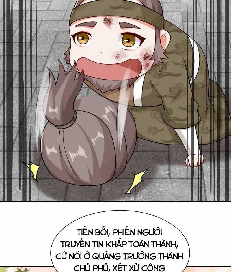 Vô Tận Thôn Phệ