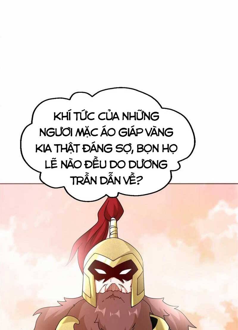 Vô Tận Thôn Phệ