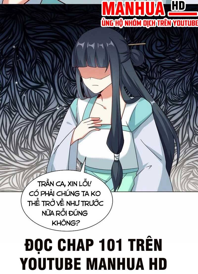 Vô Tận Thôn Phệ