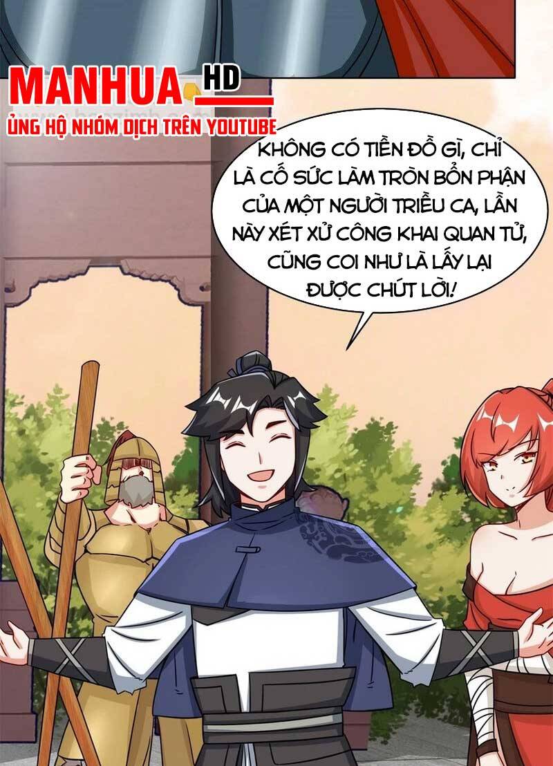 Vô Tận Thôn Phệ