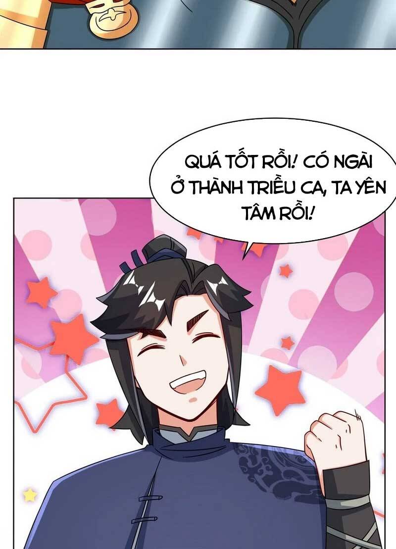 Vô Tận Thôn Phệ