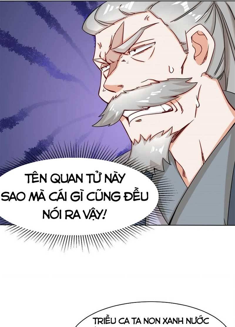 Vô Tận Thôn Phệ