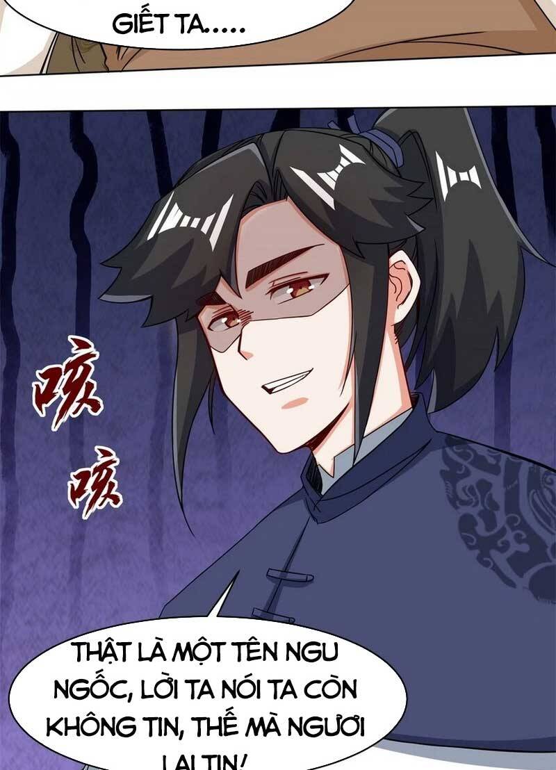 Vô Tận Thôn Phệ