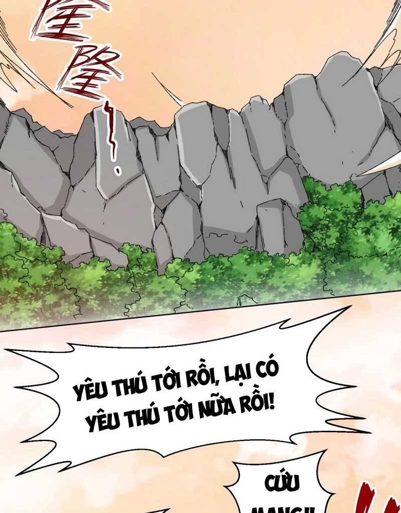 Vô Tận Thôn Phệ