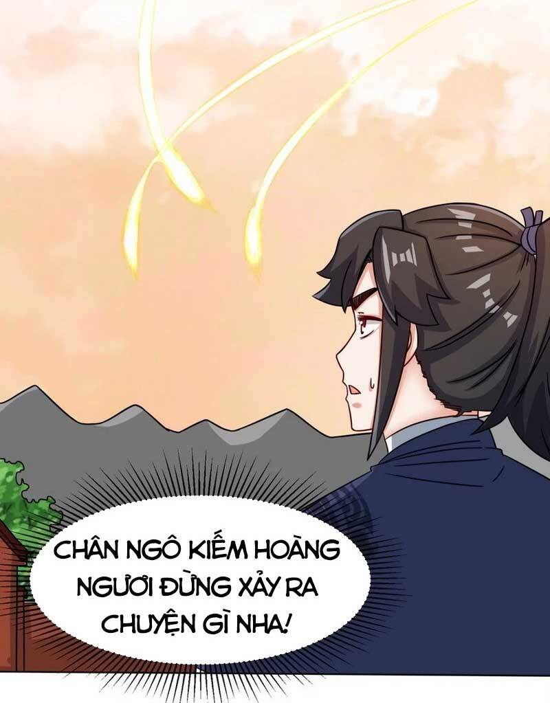 Vô Tận Thôn Phệ