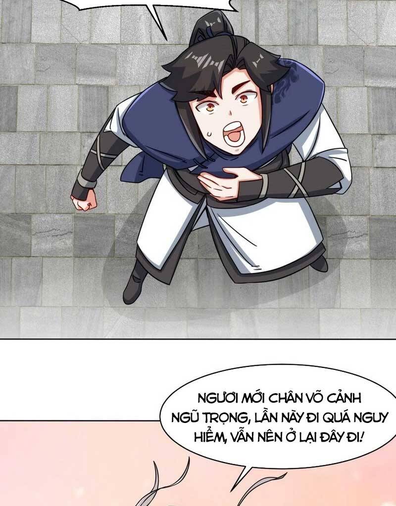 Vô Tận Thôn Phệ