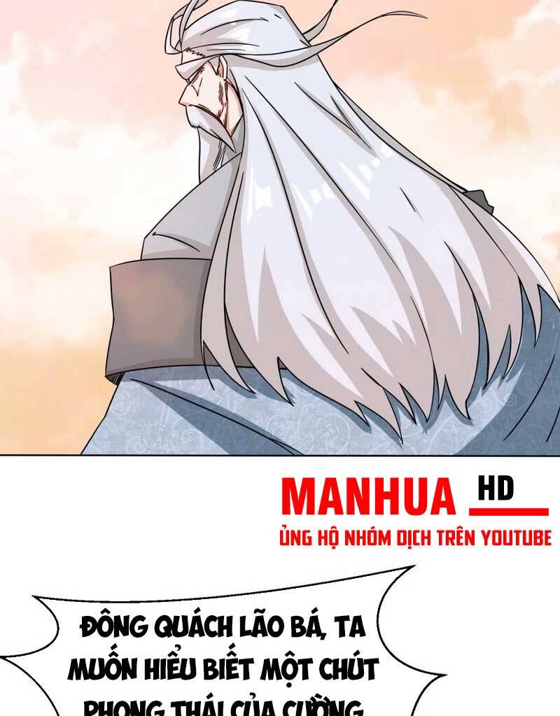Vô Tận Thôn Phệ