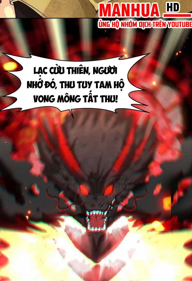 Vô Tận Thôn Phệ