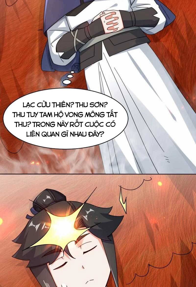Vô Tận Thôn Phệ
