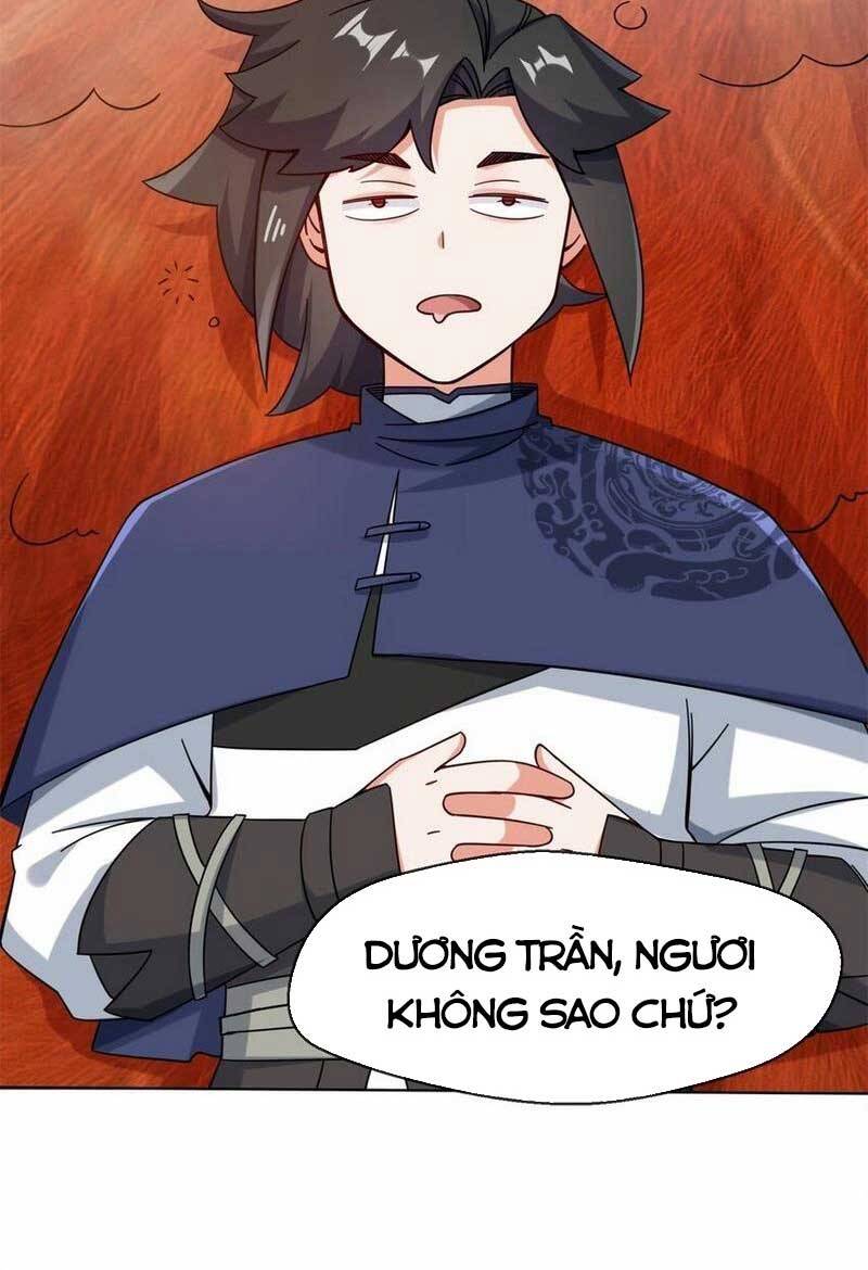 Vô Tận Thôn Phệ