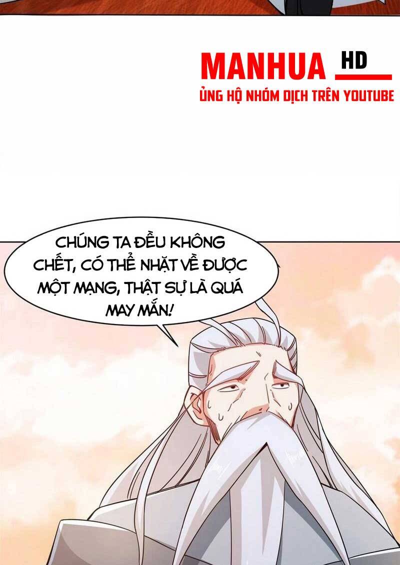 Vô Tận Thôn Phệ
