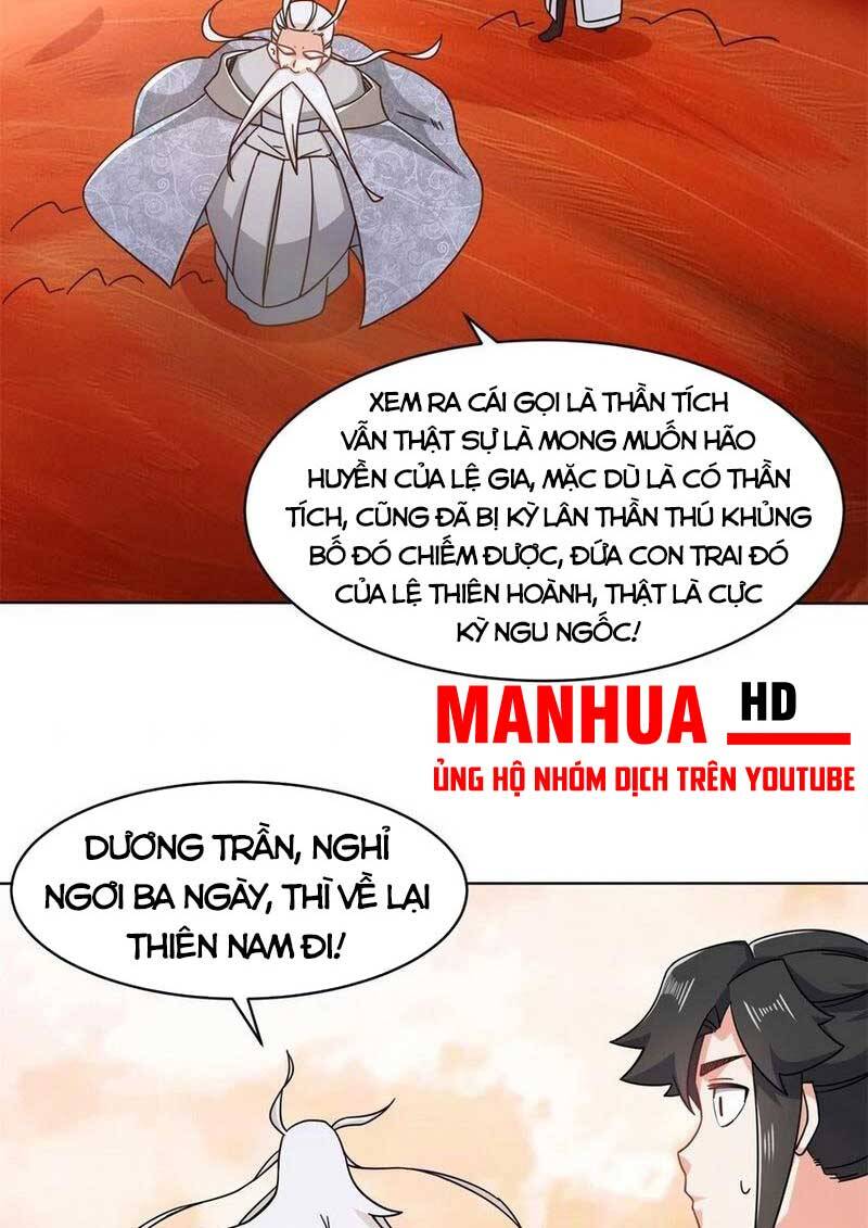 Vô Tận Thôn Phệ