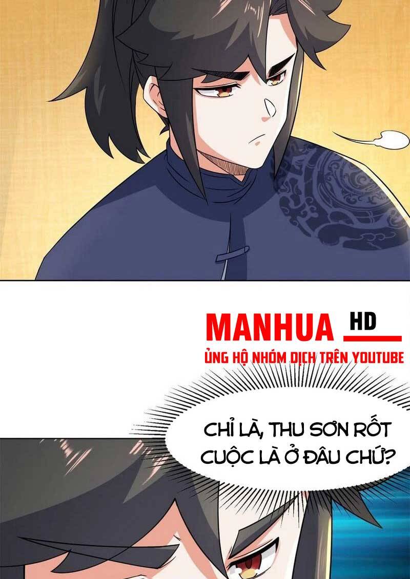 Vô Tận Thôn Phệ