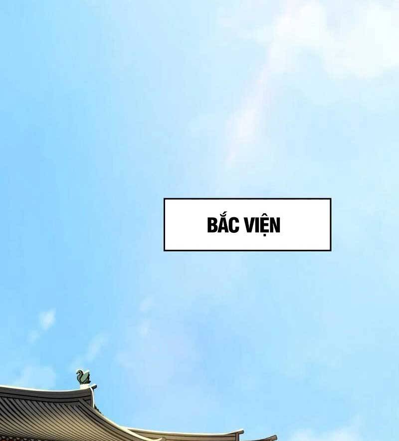 Vô Tận Thôn Phệ
