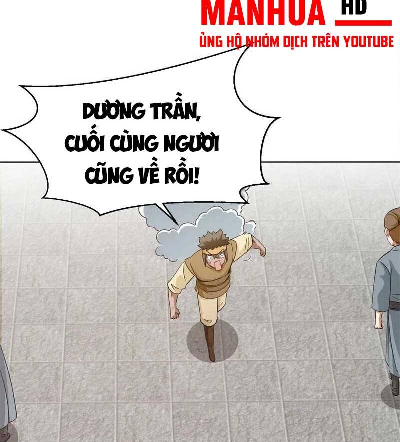 Vô Tận Thôn Phệ