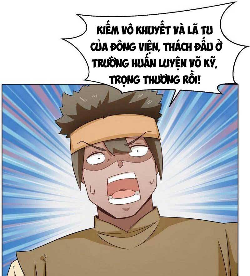 Vô Tận Thôn Phệ