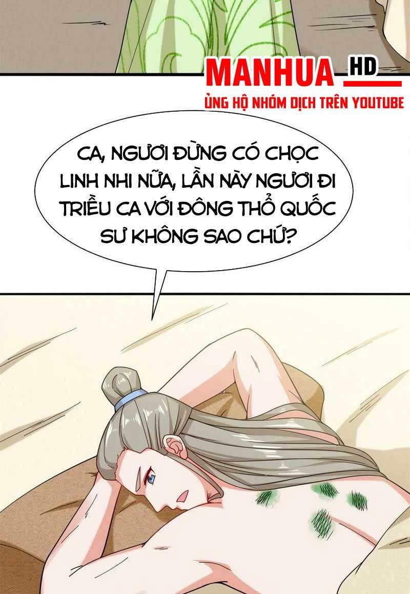 Vô Tận Thôn Phệ